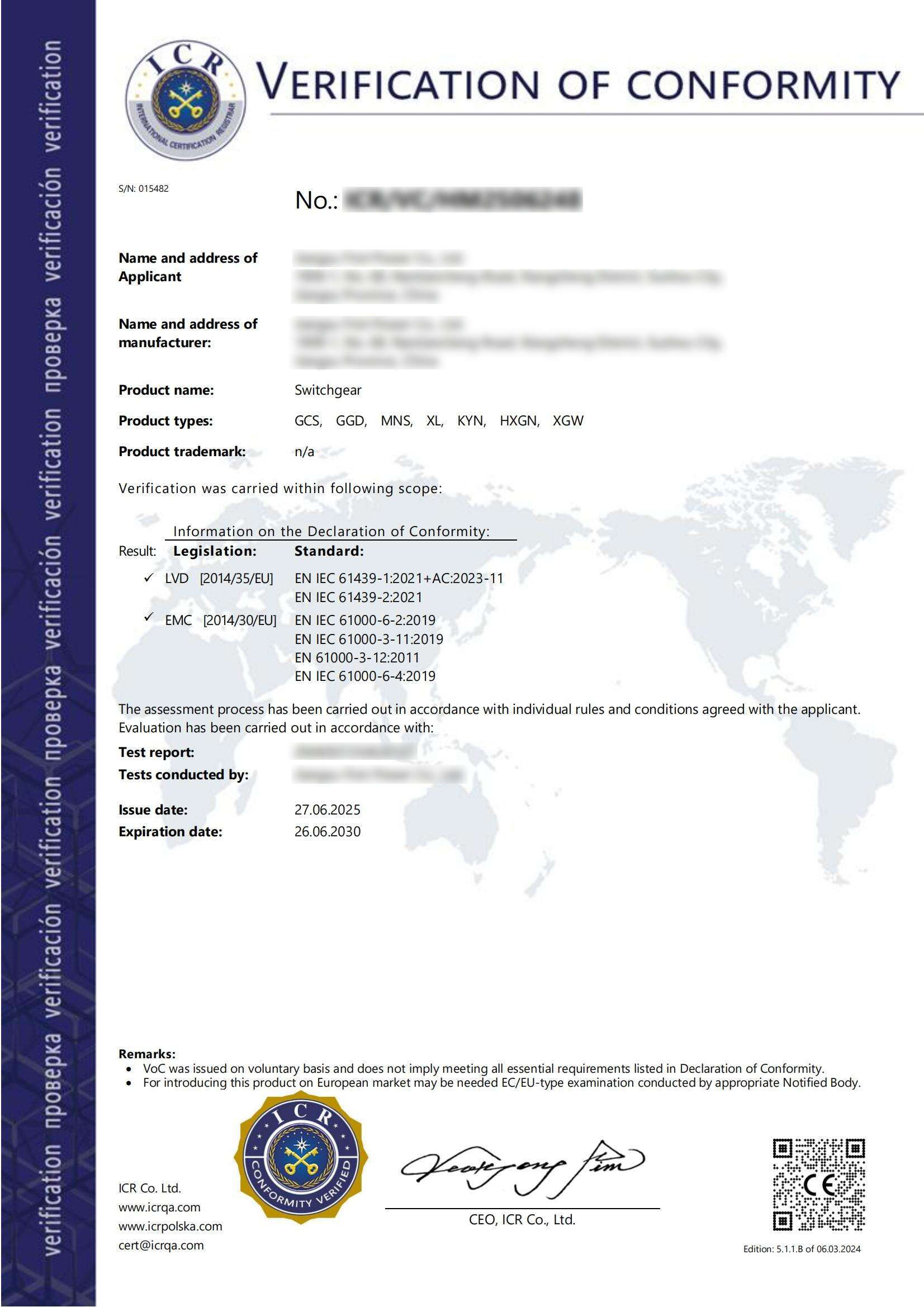 Toppower-Asia Enterprise Quality Certificate 3